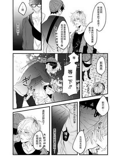 第17頁圖