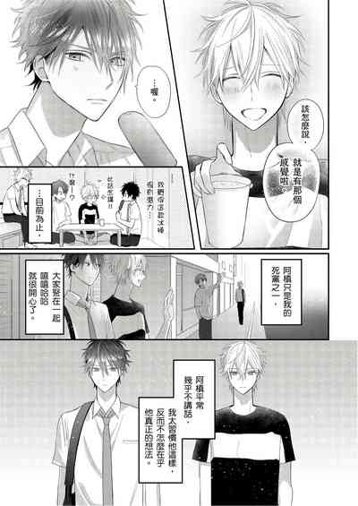 第109页图