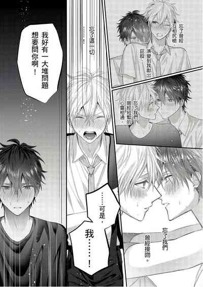 第165页图