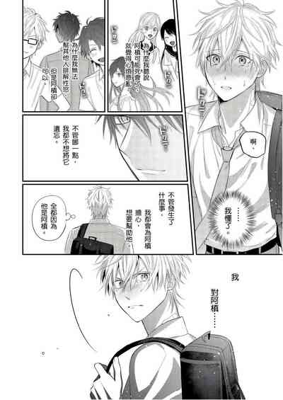 第169页图