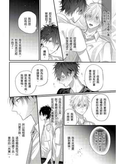 第177页图