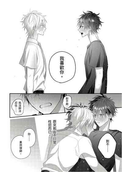 第181页图