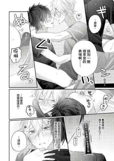 第89页图