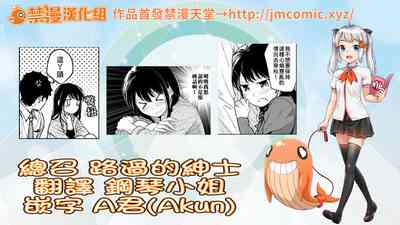 第245頁圖