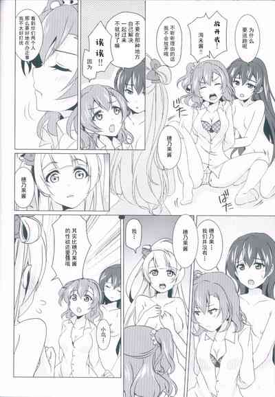 第17頁圖