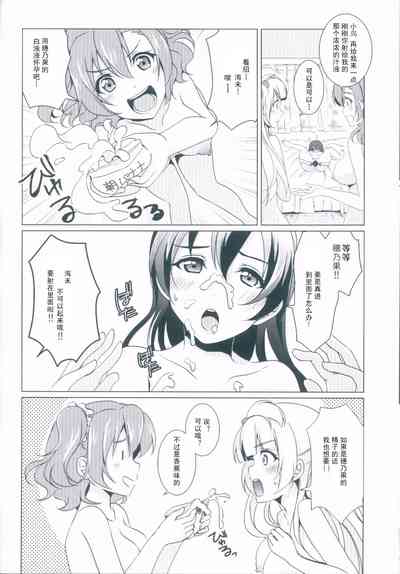 第25頁圖