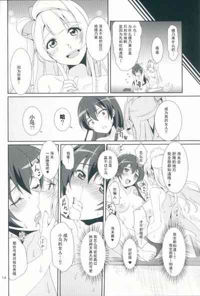 第17頁圖