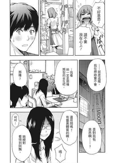 第113页图