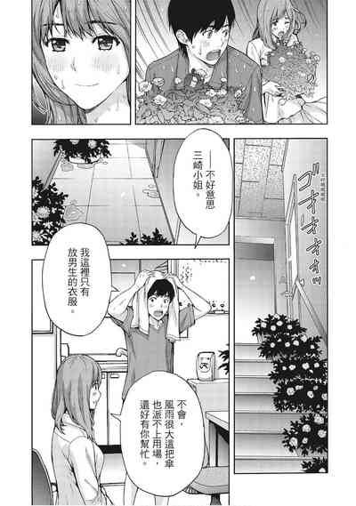 第117页图