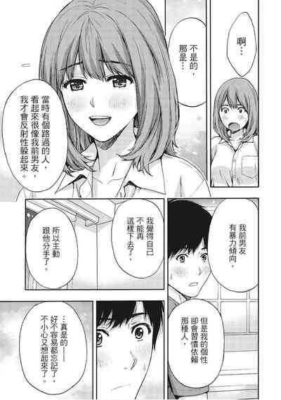 第121页图