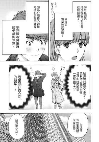 第137页图
