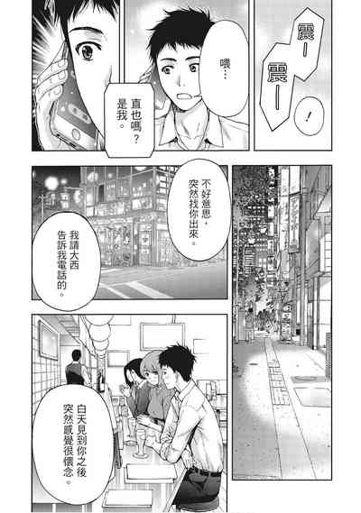 第13页图