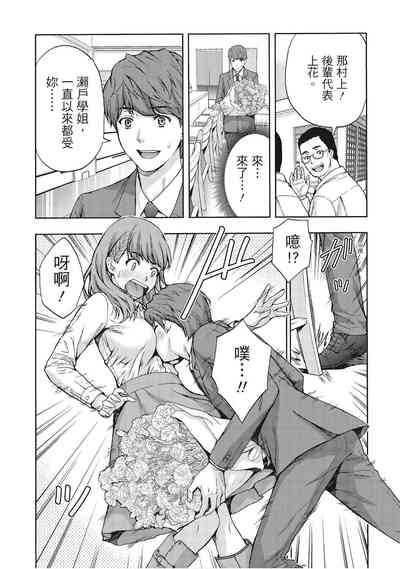 第141页图