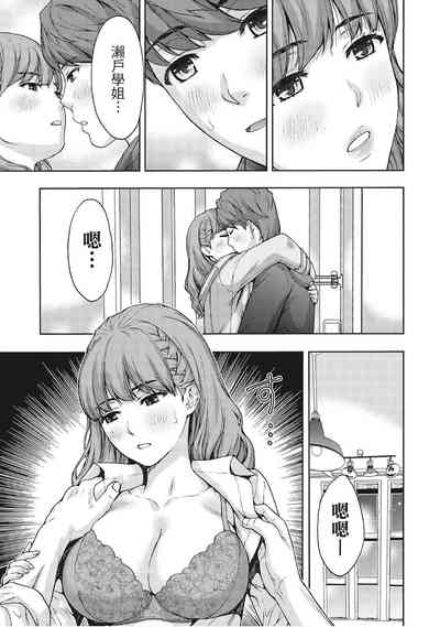 第149页图