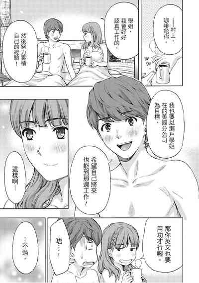 第157页图