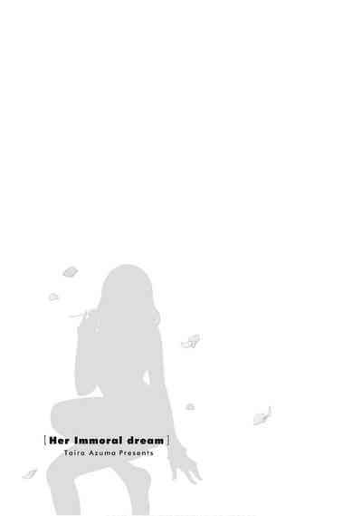 第29页图