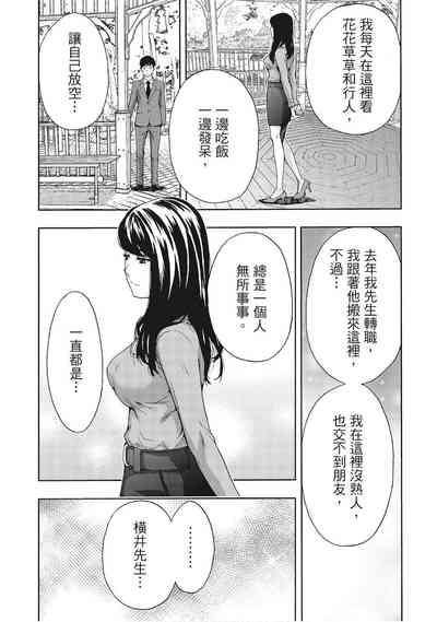 第41页图