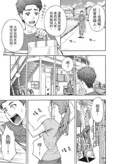 第57页图