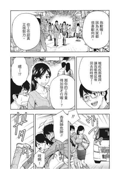 第85页图