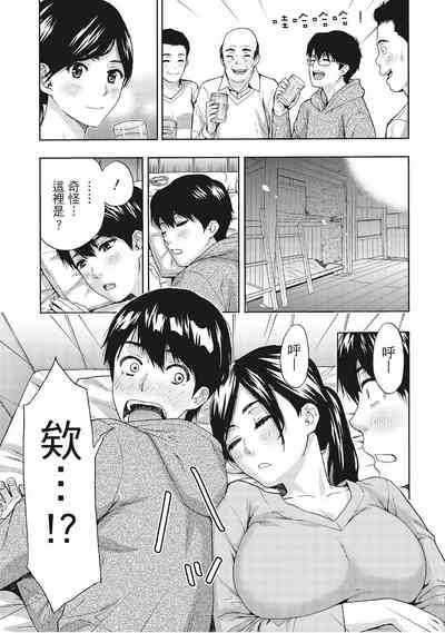 第89页图