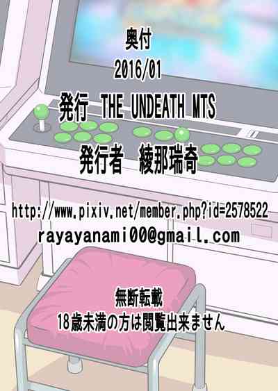 第25頁圖