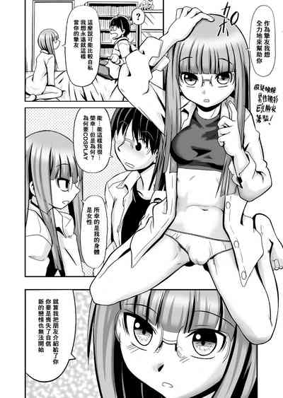 第9頁圖