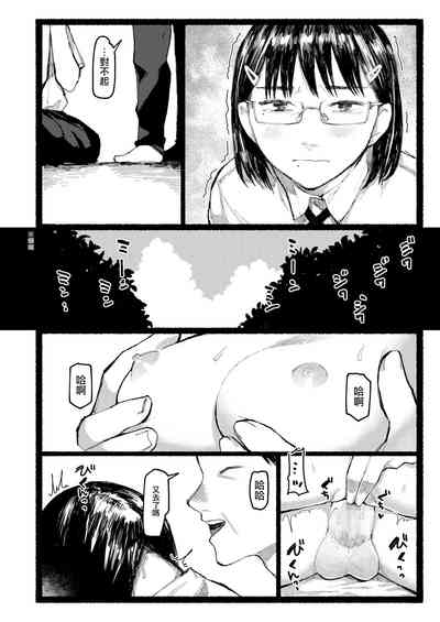 第37页图