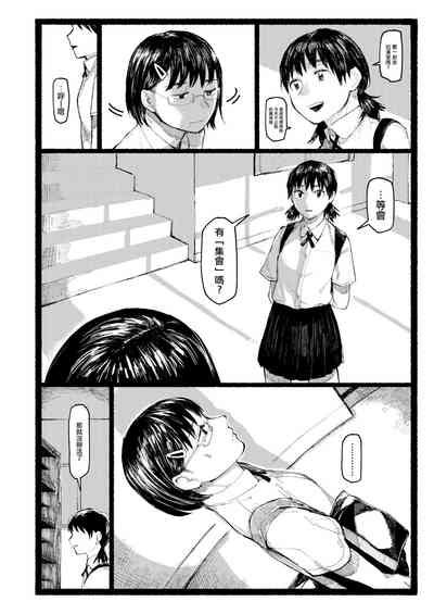 第5页图