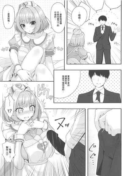 第13頁圖