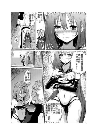 第17页图