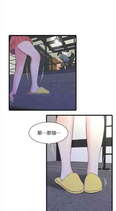 第121頁圖