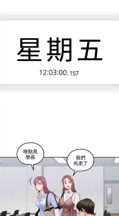 第117页图