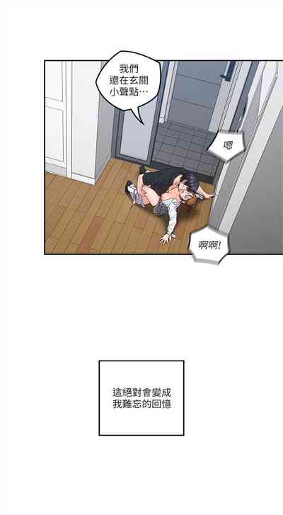 第225页图