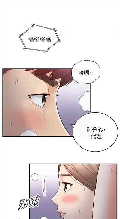 第189页图