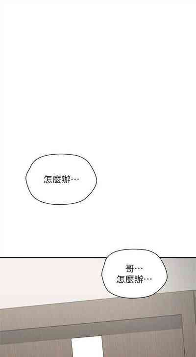 第97页图