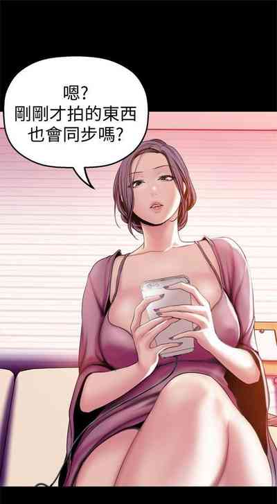 第249页图