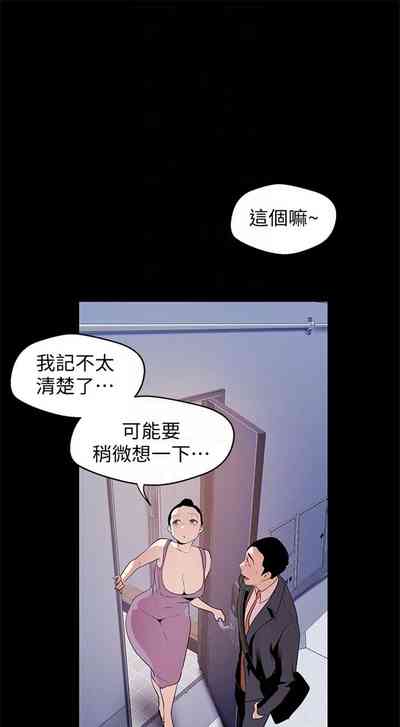 第389页图