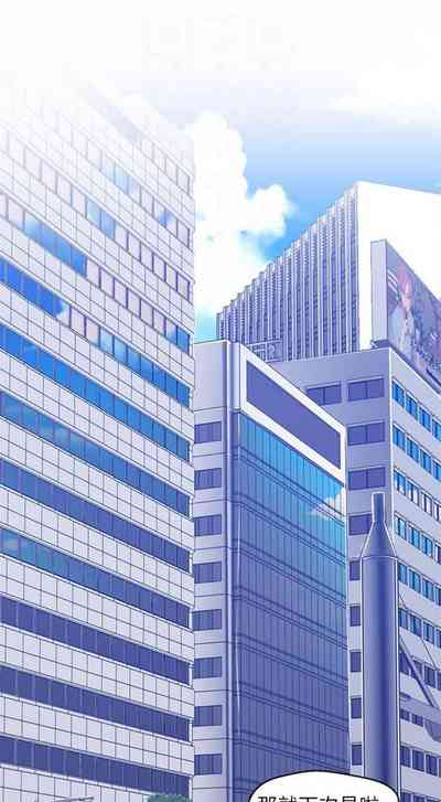 第677页图