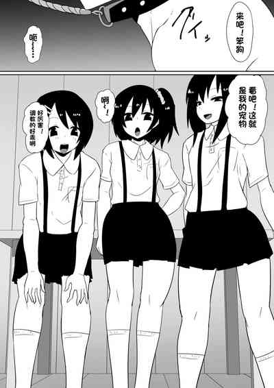 第1頁圖