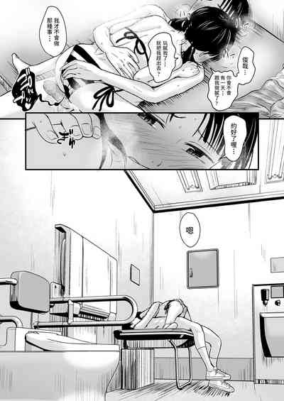 第33页图