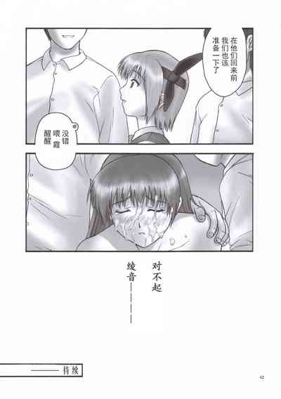 第45页图