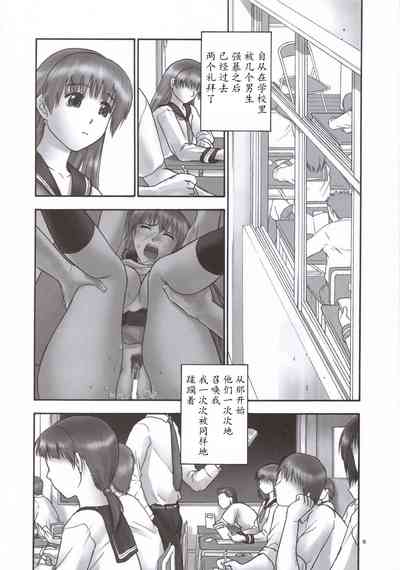 第9页图