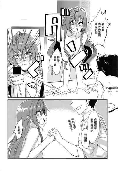 第17页图
