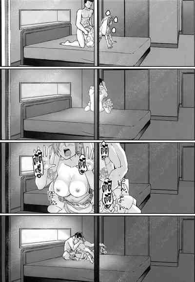 第29页图