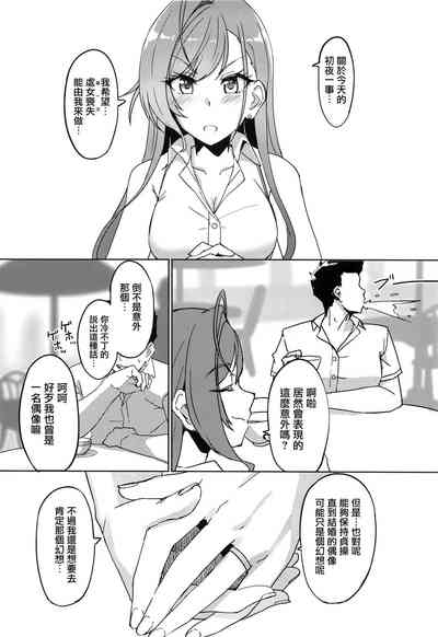 第5页图