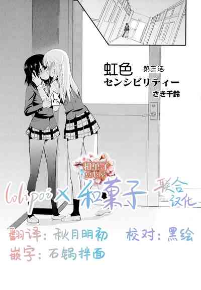第1页图