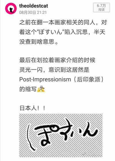 第41页图