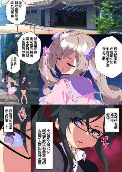 第37页图