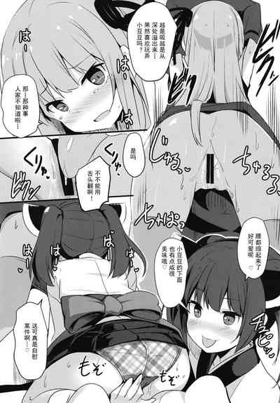 第13页图