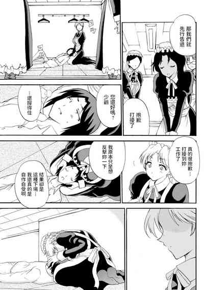 第25頁圖